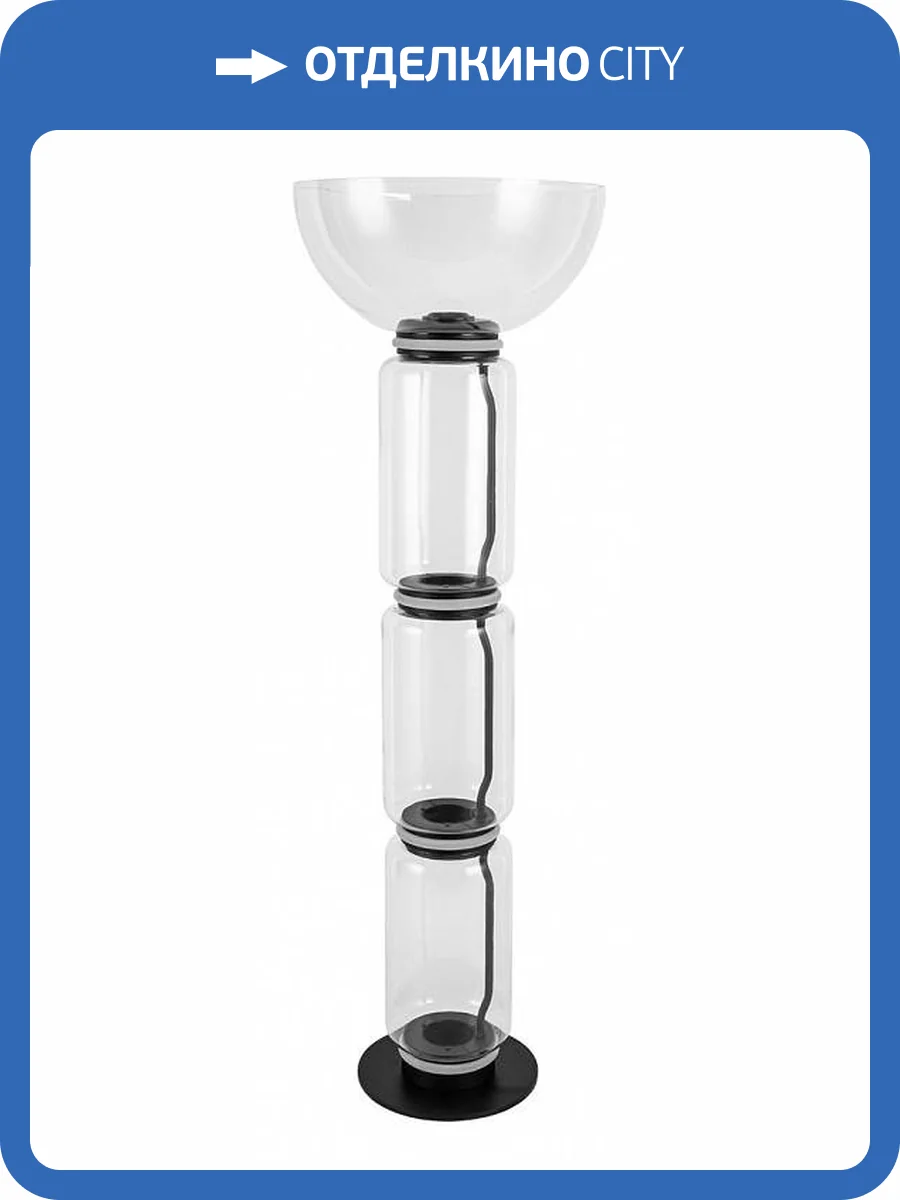 Торшер Divinare Trumpet 1242/06 PN-30 фото 2