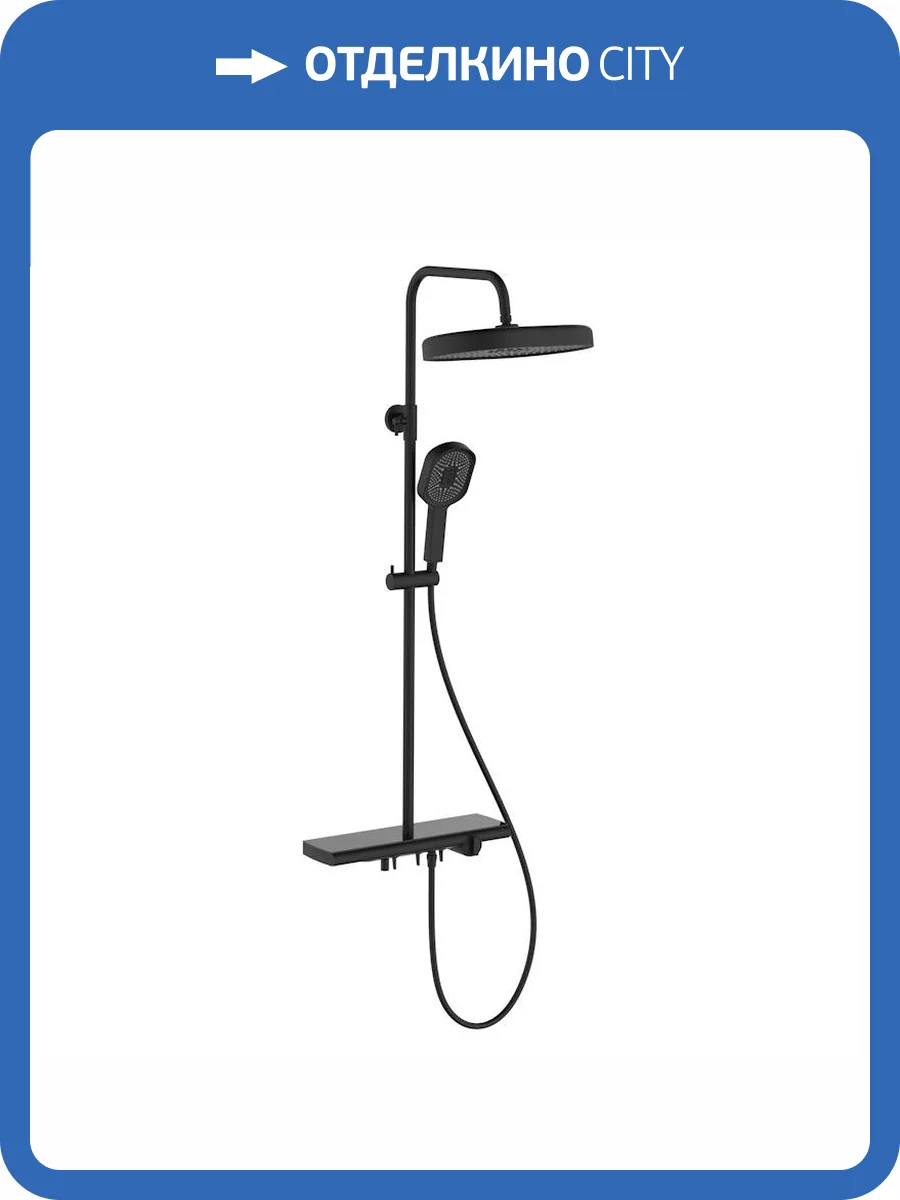 Душевая стойка ESKO ST350Black черная фото 5