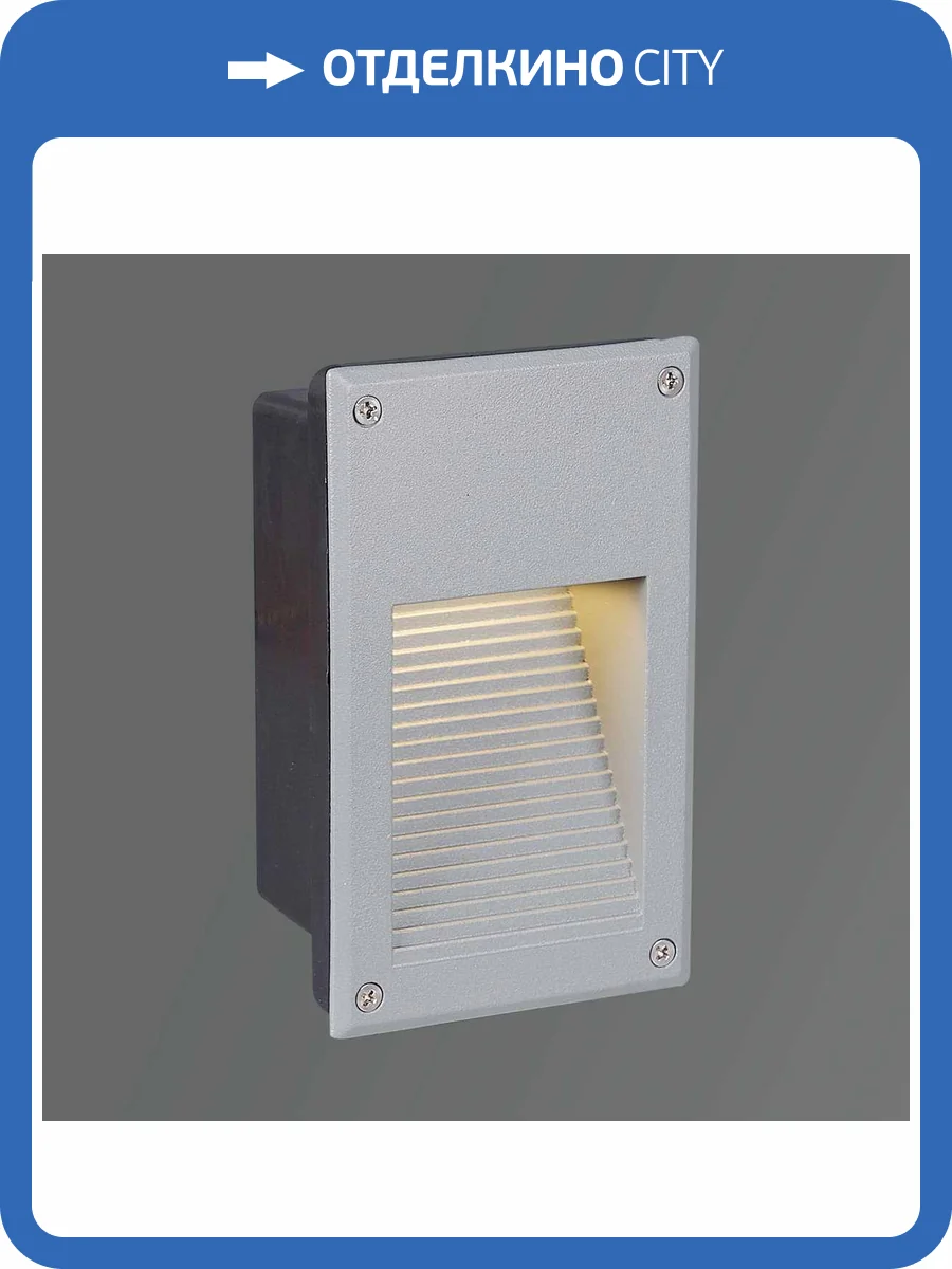 Настенный светильник Reluce 86604-9.0-001TL LED6W GR фото 3