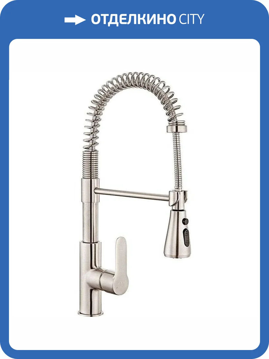 Смеситель для кухни E.C.A. Nita 102518106EX с гибким изливом, сталь фото 3