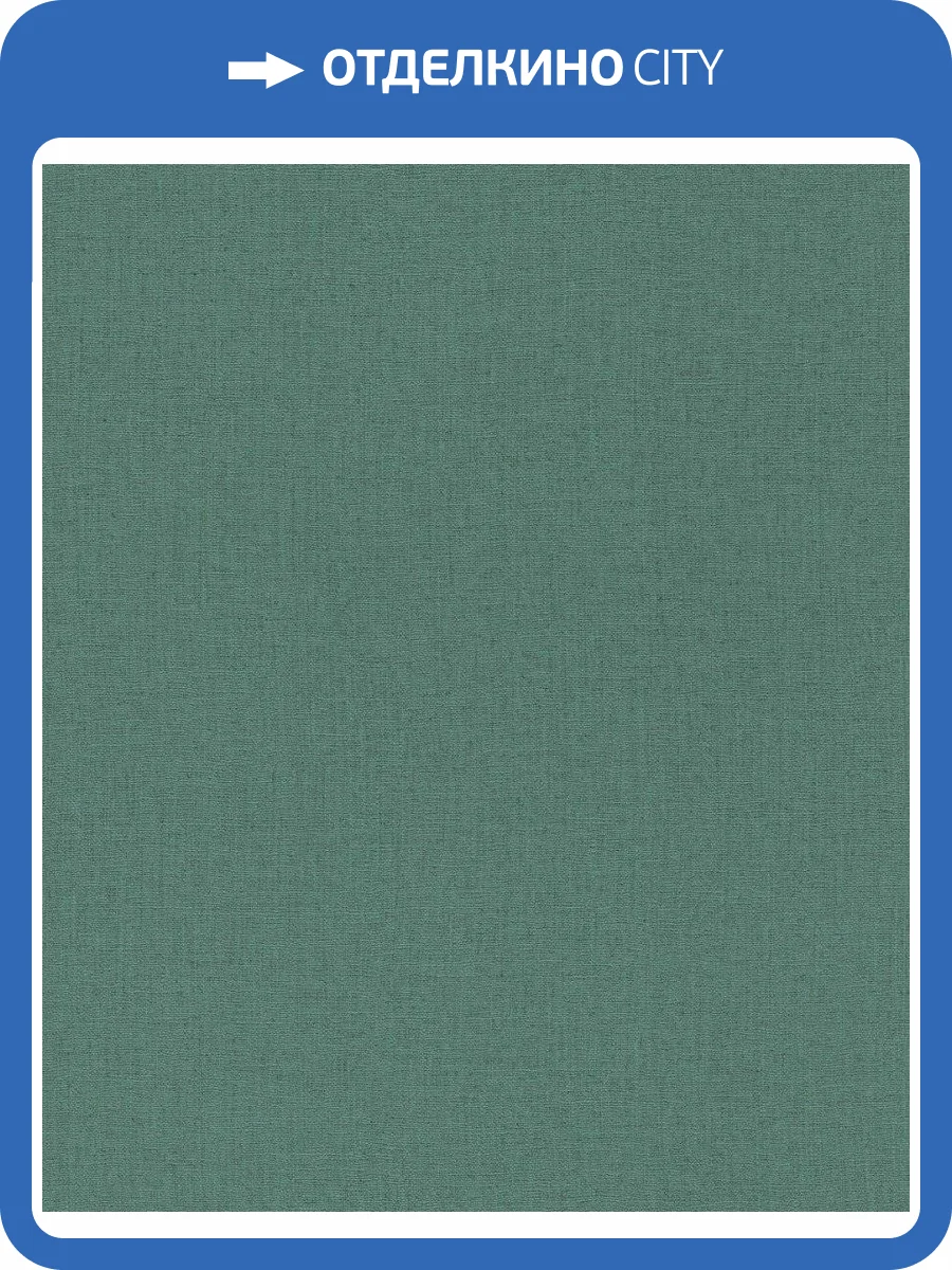 Обои флизелиновые Rasch Barbara 3 560268 фото 9