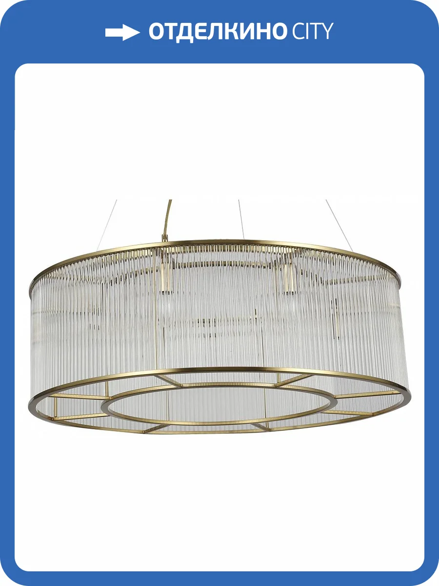 Подвесной светильник Favourite Wonderland 2907-8P фото 4