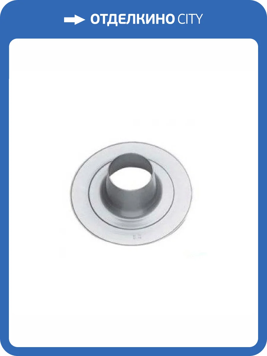 Изолирующая накладка Baxi для горизонтальной крыш, 80/125 мм для конденсационных котлов фото 2