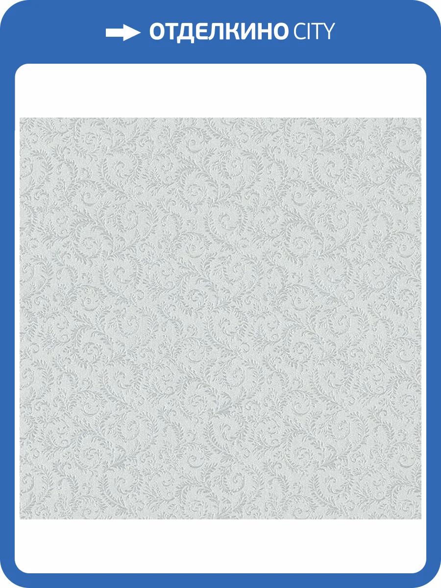 Обои бумажные Aura Silks I Textures Ii MD29451 фото 2