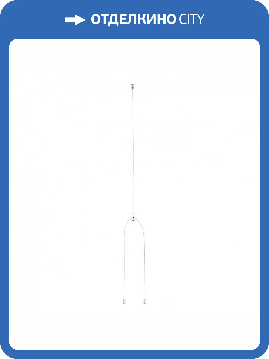 Подвес Eglo Salobrena 1 61355 фото 2