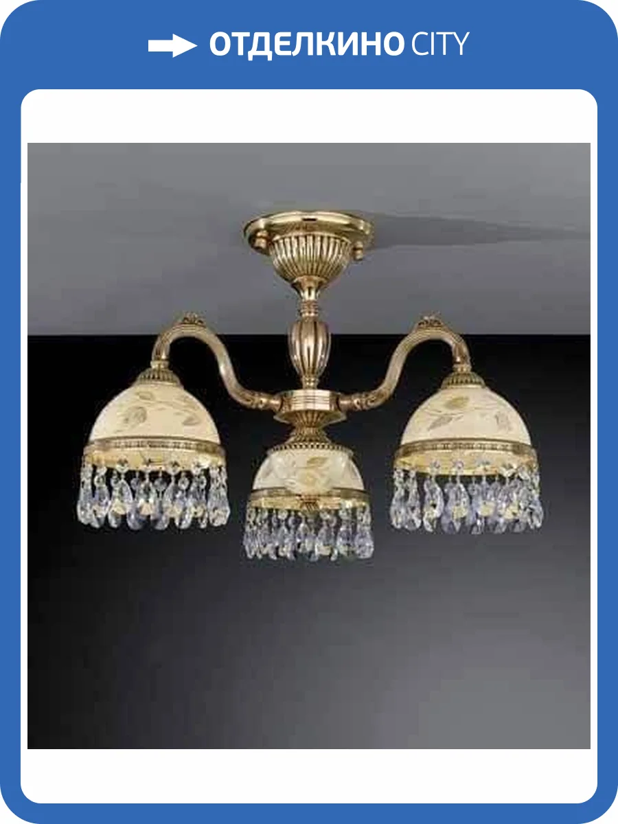 Потолочная люстра Reccagni Angelo PL 6326/3 фото 2