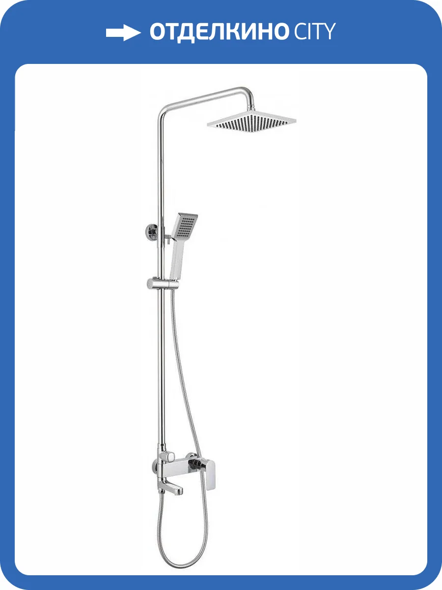 Душевая стойка Bravat Real F6333367CP-A-RUS хром фото 3