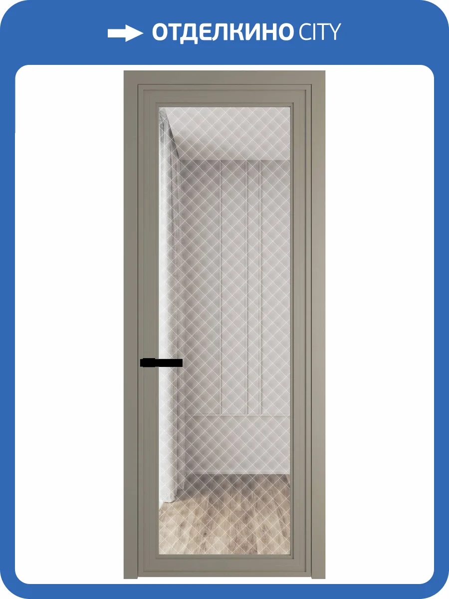 Межкомнатная дверь Profil Doors 1 AGP цвет профиля Никель матовый, стекло безопасное 6 мм ромб белый 800x2000 фото 2