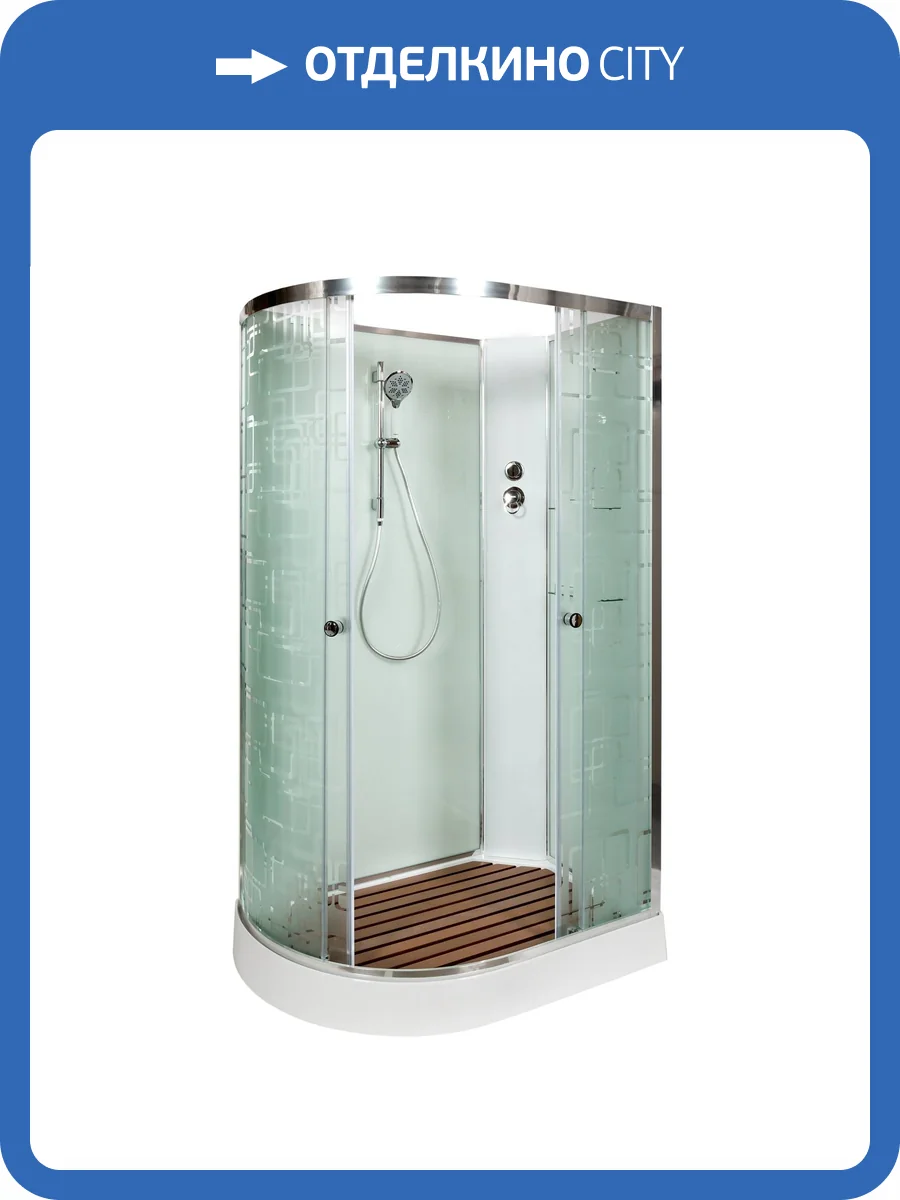 Душевая кабина AvaCan EM2012RN без крыши, 120x90x210 фото 14