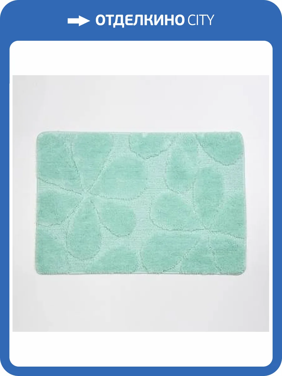 Коврик для ванной Wasserkraft Diemel BM-2216 зеленый фото 3