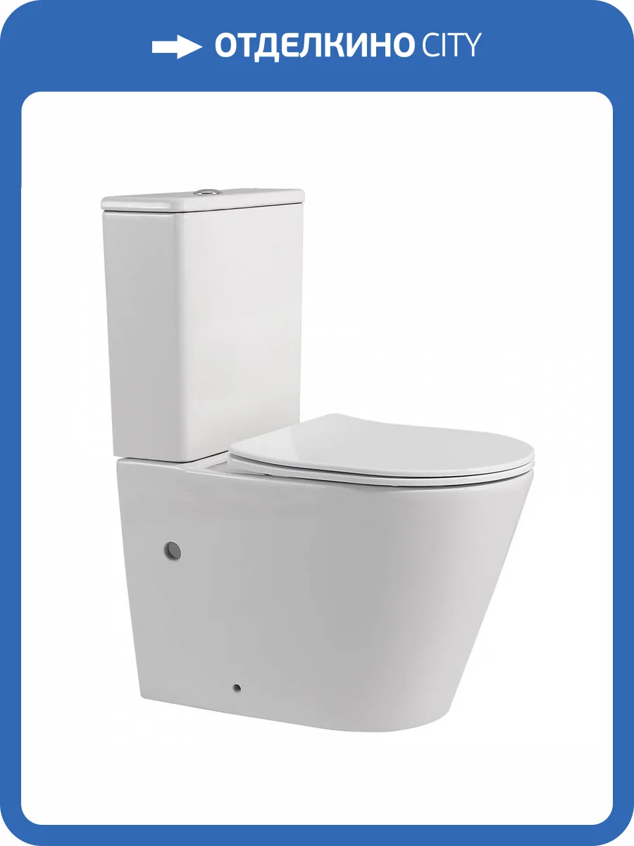 Унитаз-компакт Abber Bequem AC1112 безободковый фото 11