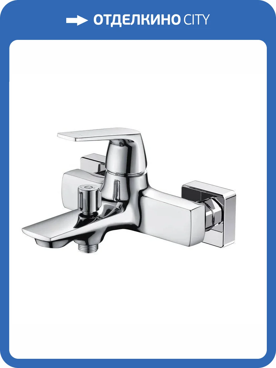 Смеситель для ванны Wasserkraft Neime 1901 фото 4