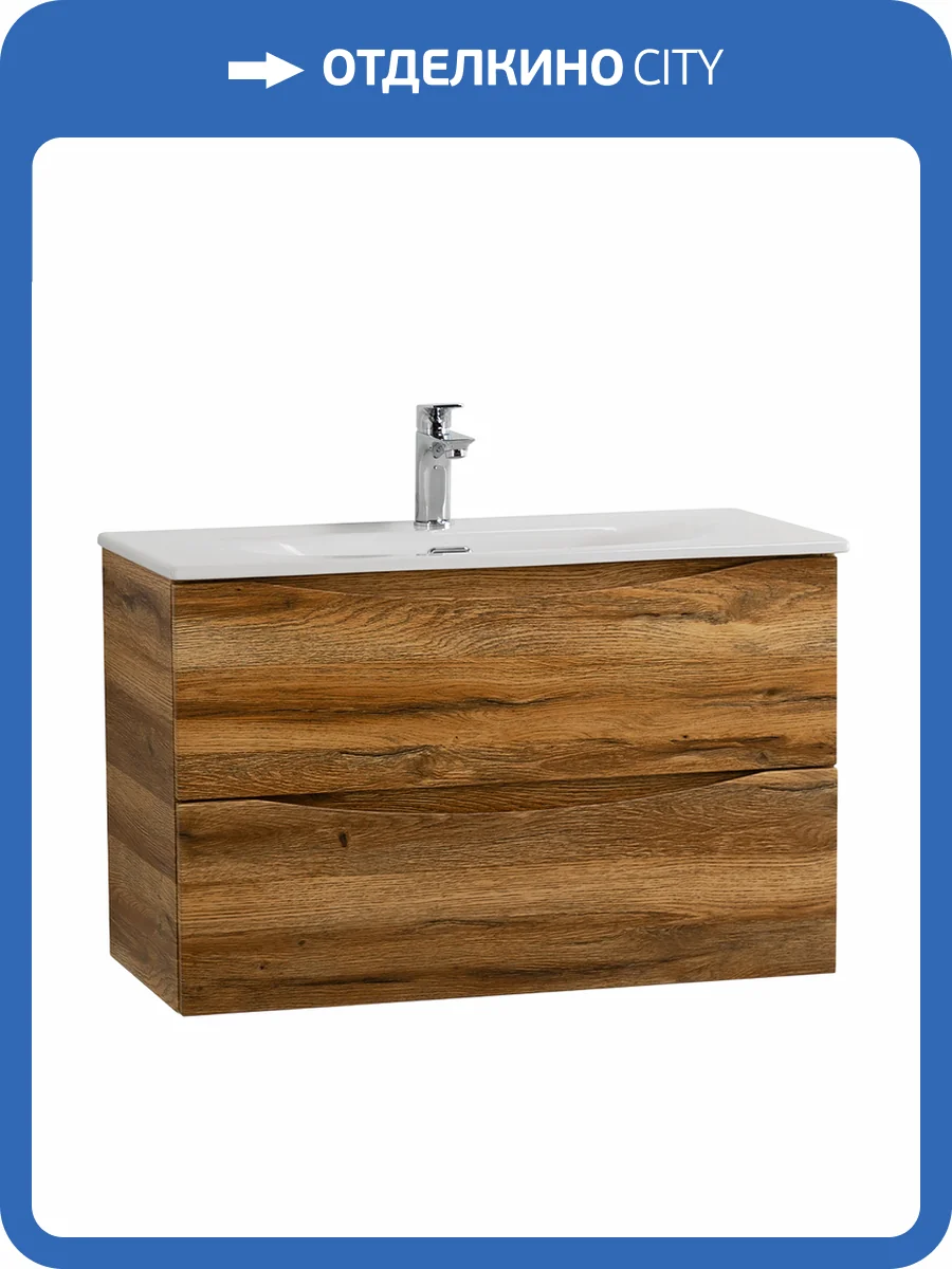 Тумба под раковину Belbagno Marino MARINO-CER-MINI-700-2C-SO-RR-P 69.6x39x50 Rovere Rustico подвесная с двумя выкатными ящиками фото 4