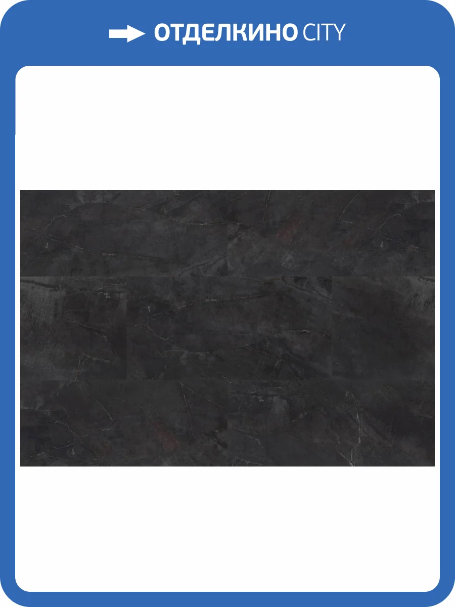 WPC Ламинат Vinilam Ceramo Stone 8/34 4V 91912 Аргентинский Камень 940x470 фото 2