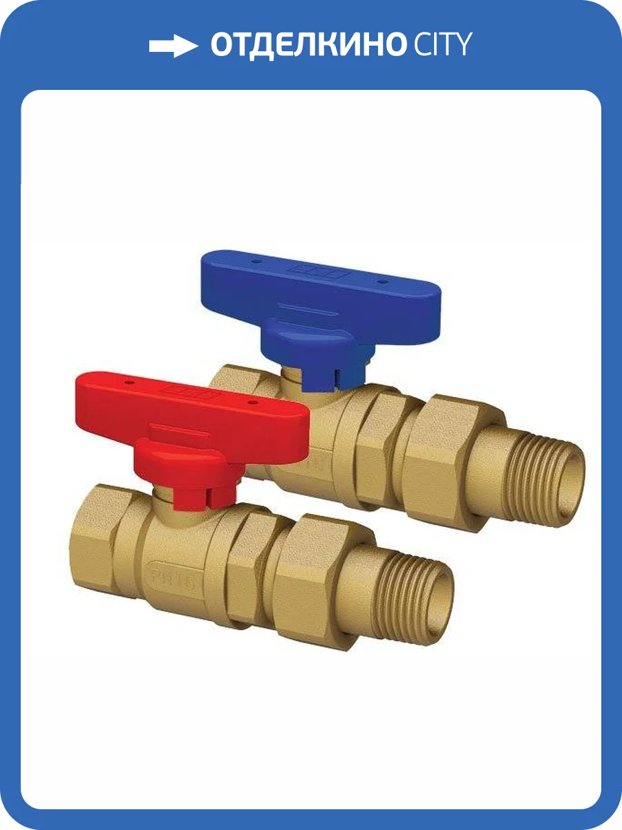 Кран шаровой FAR хромир. 1/2 ВР-американка,(бабочка, красн.) фото 2