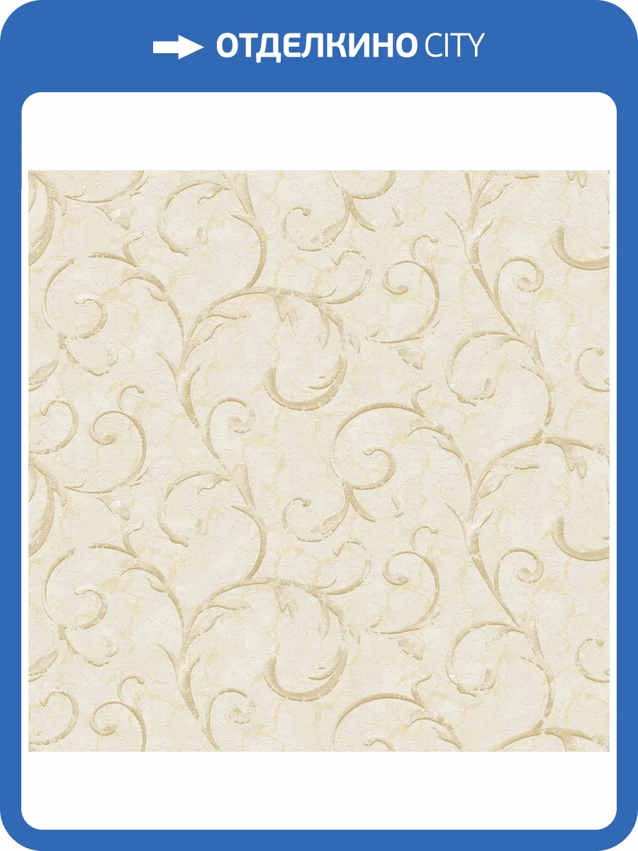 Обои Galerie Palazzo 2 G68673 фото 2