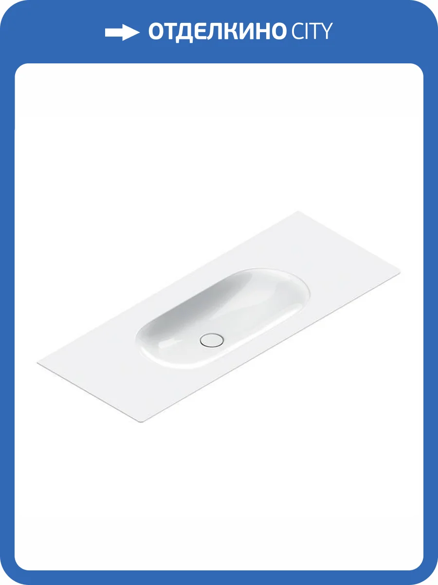 Раковина Catalano Sfera 521260001 125 см, белая глянцевая фото 3