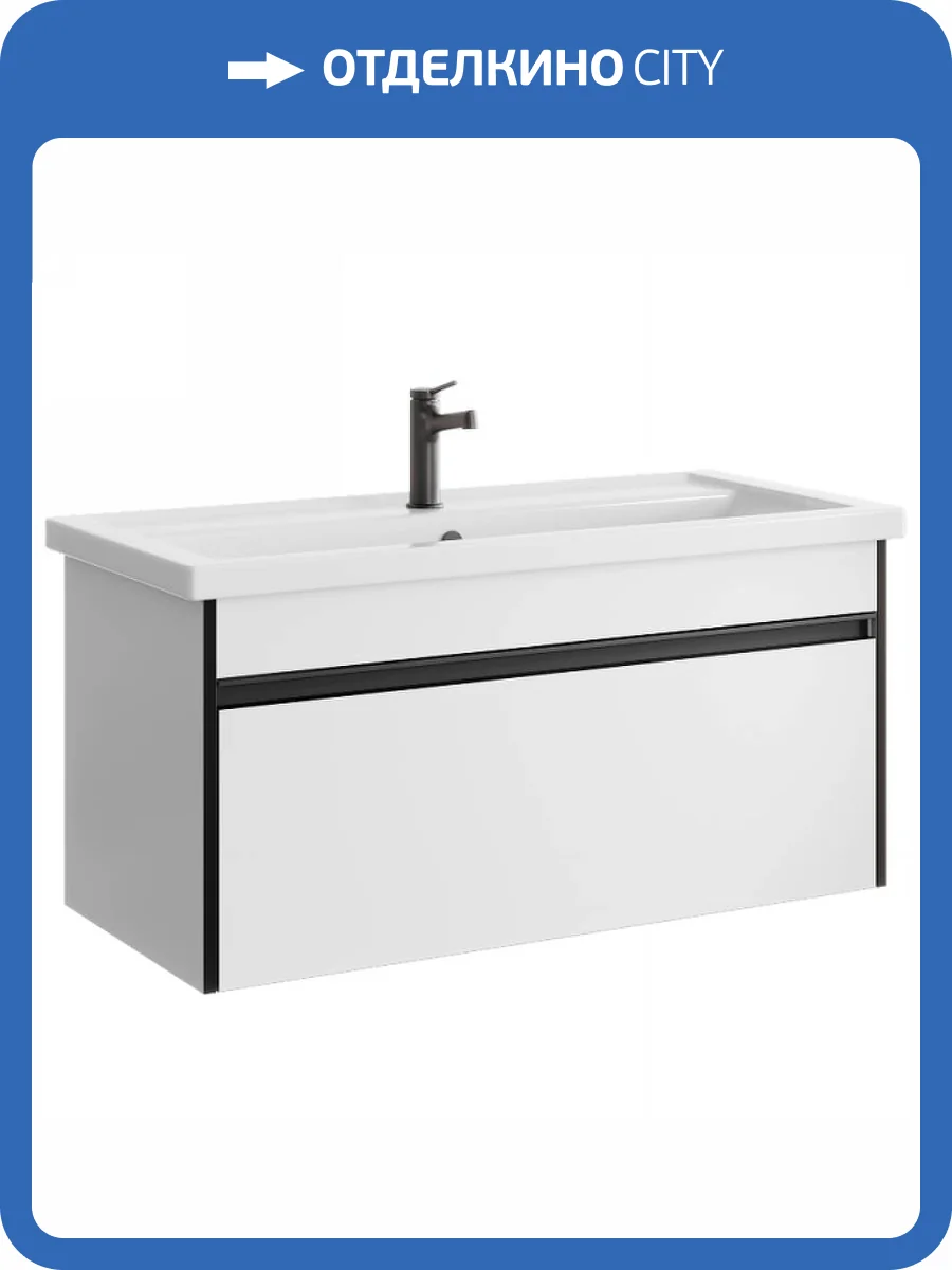Тумба с раковиной Aqwella Urban URB0110W белый фото 4