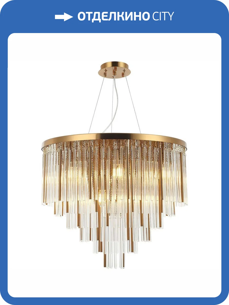 Подвесная люстра Stilfort Style Rain 2147/05/09P фото 2