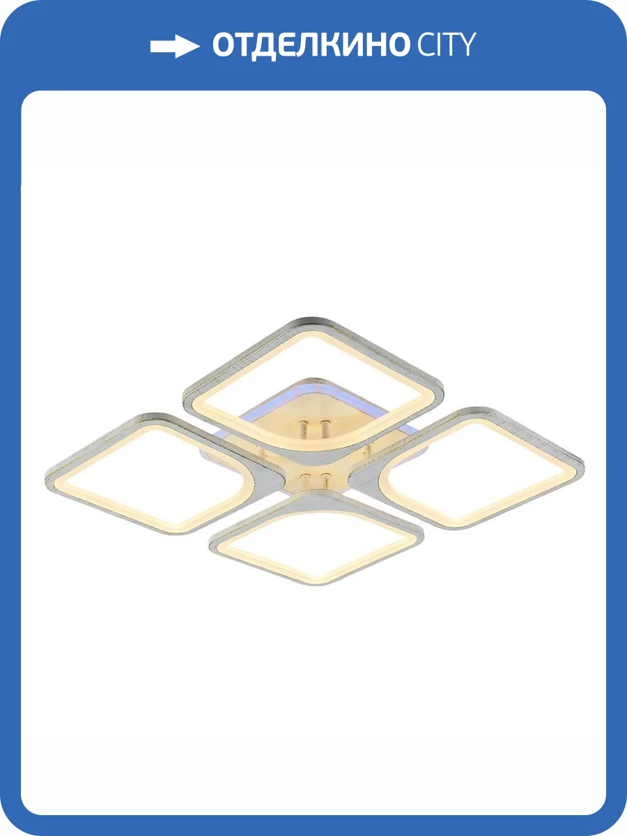 Потолочная люстра Profit Light 8057/4 PGD фото 3