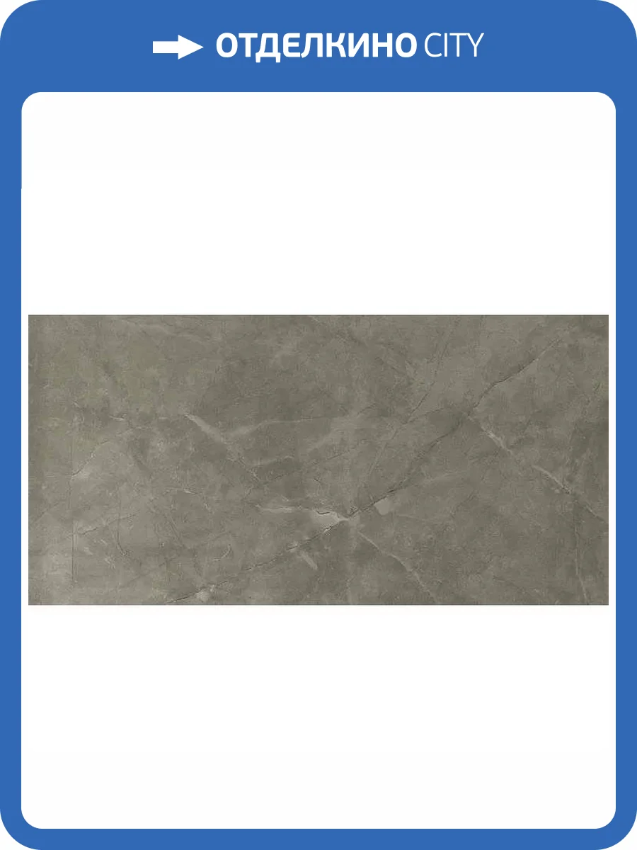 Керамогранит ITC Bronze Armani Gris Carving 60x120 фото 3