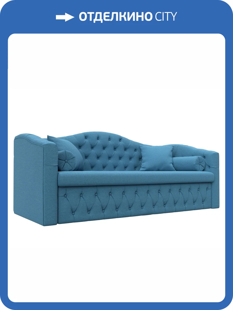 Детский прямой диван Лига Диванов Мечта 123662 амур голубой фото 8