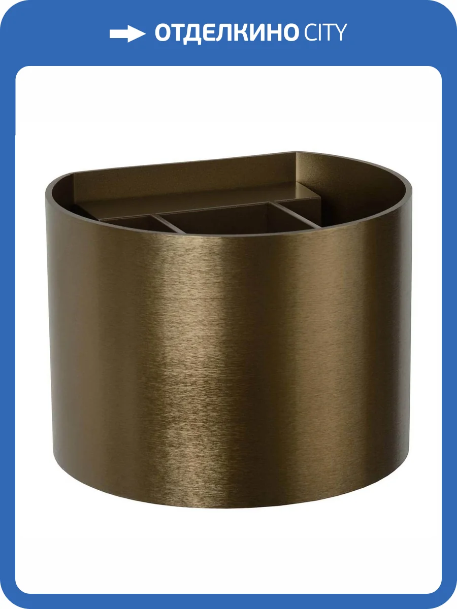 Настенный светильник Lucide Xio 09218/04/97 фото 6