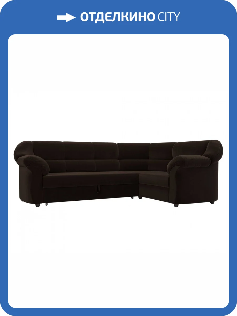 Диван угловой Лига диванов Карнелла 105893 Коричневый Правый фото 9