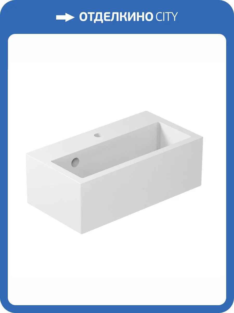 Рукомойник Galassia Plus Design 6031M 50 см фото 4