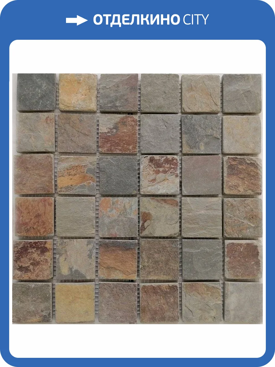 Мозаика Pixel Mosaic Сланец PIX300 (4.8x4.8) 30.5x30.5 фото 2