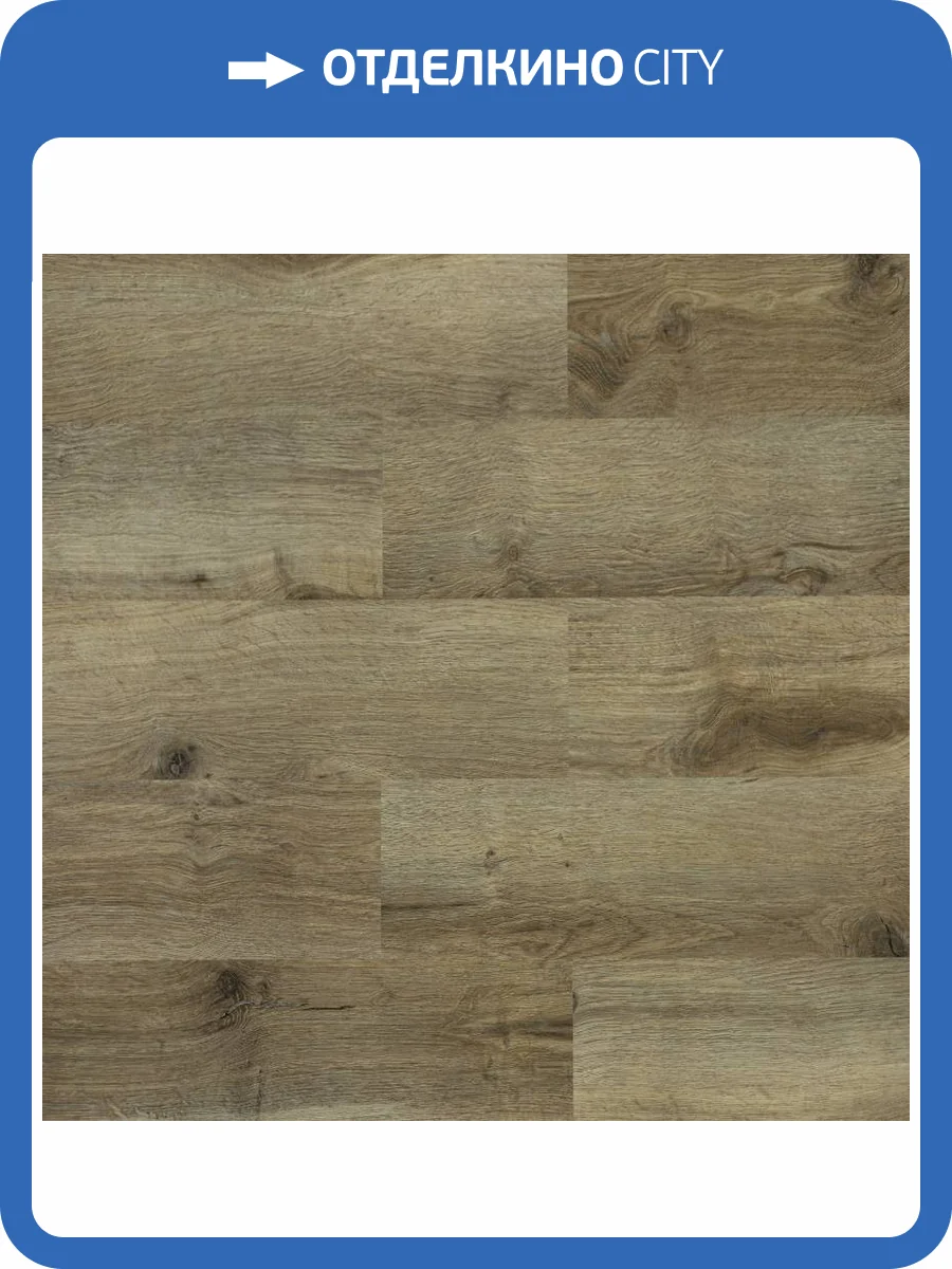 SPC Ламинат Art East Art Stone Optima PRO 4/31 40-6 Дуб Амурский 914x152 фото 6