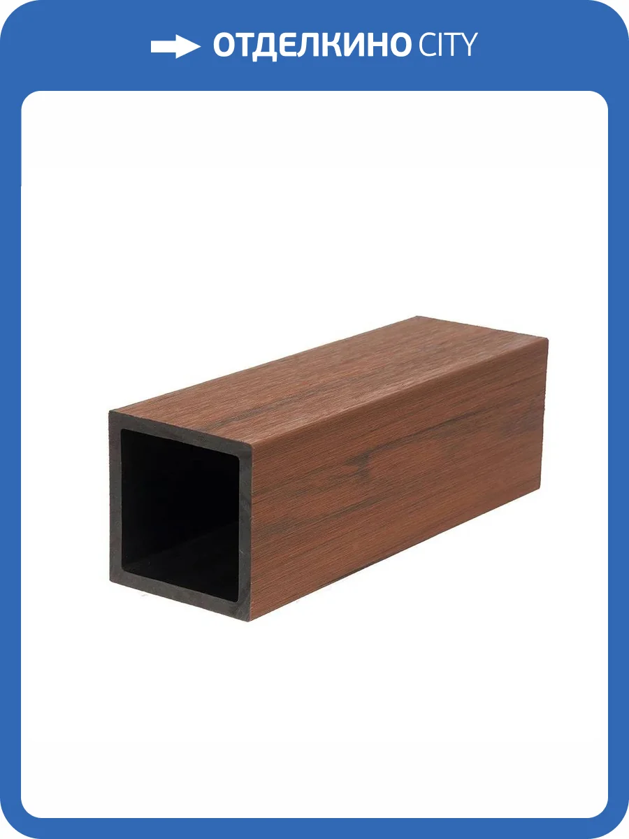 Столб Polivan Group Nusadua Для ограждения Suar Mix ДПК 2900x101x101 фото 2