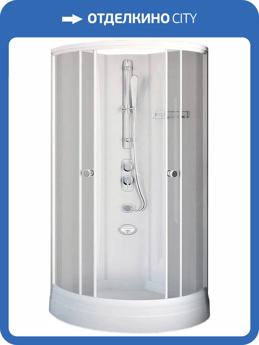 Душевая кабина Radomir Паола 2 без г/м, стекло матовое, без крыши фото 2