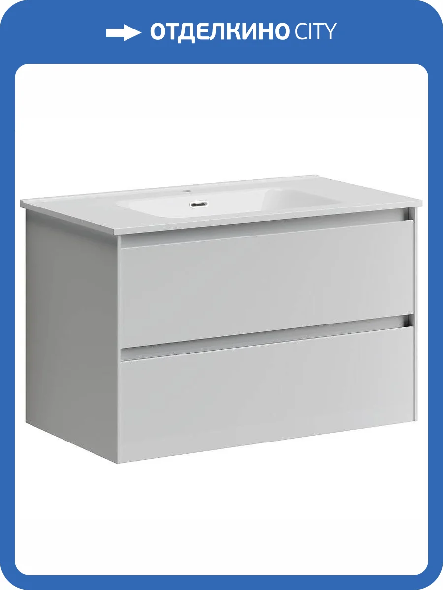 Тумба с раковиной Sancos Cento CN80W фото 6