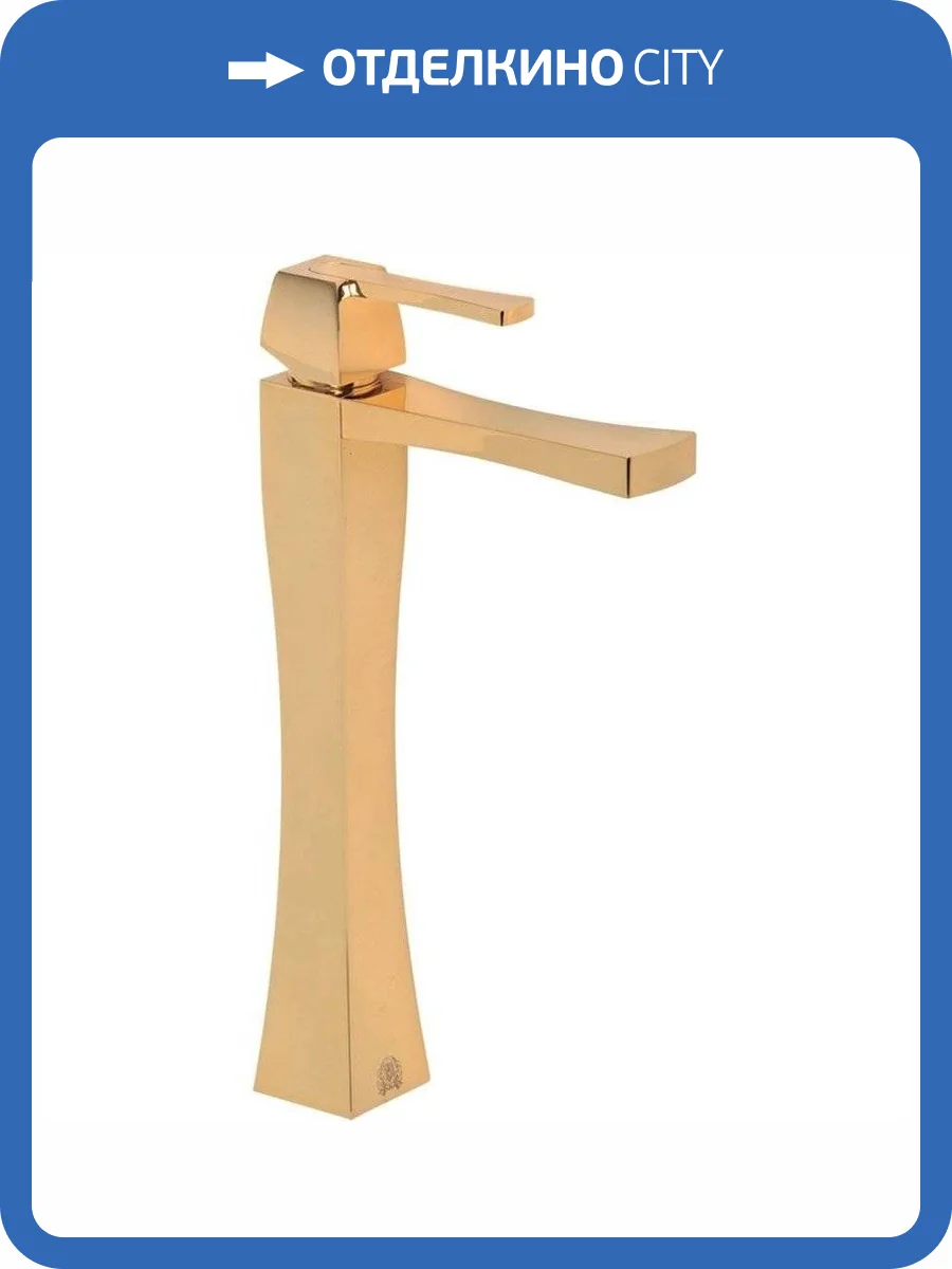 Смеситель для раковины Migliore Opera 19054 фото 3