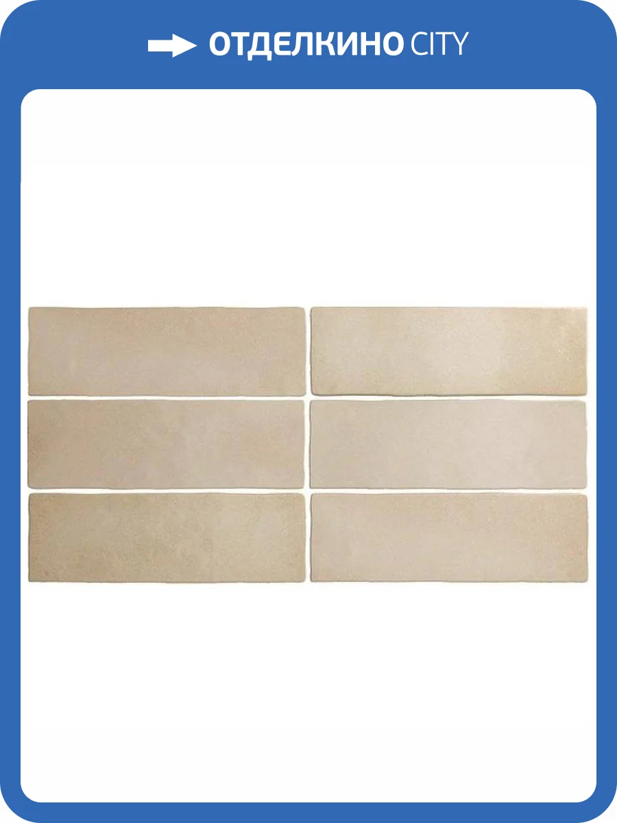 Керамическая плитка Equipe Magma 24959 Sahara 6.5x20 фото 2
