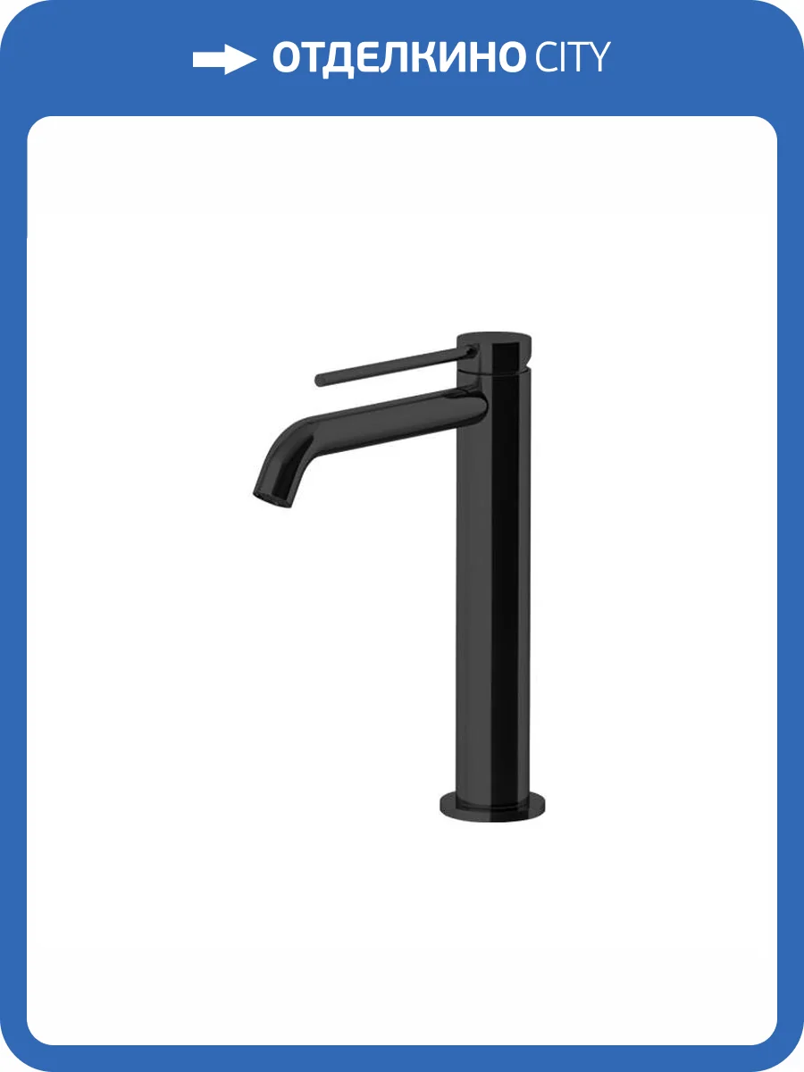 Смеситель для раковины Gattoni Circle two 9146/91NO Nero Opaco с донным клапаном фото 3