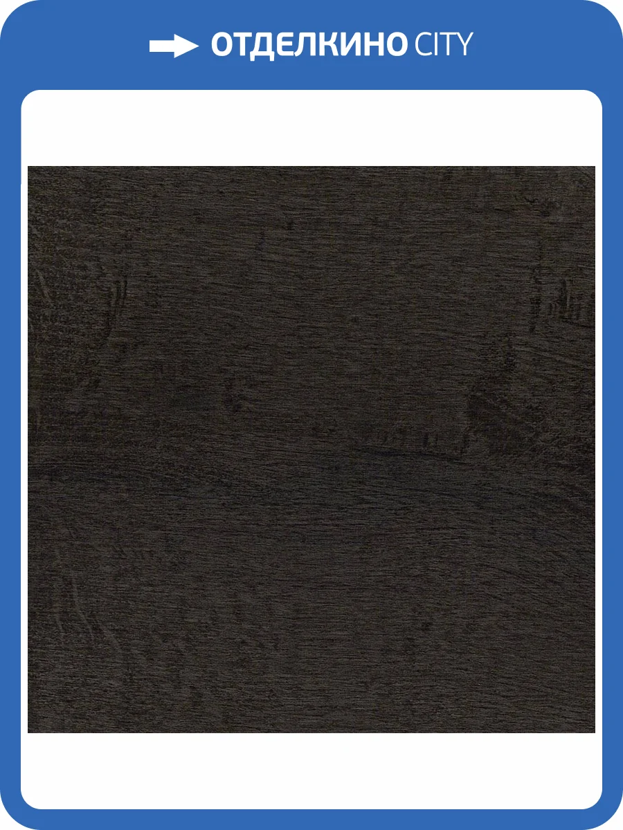 SPC Ламинат Aspenfloor Trend RUS 4/43 TR2-07 Дуб Оникс 1218x180 фото 2