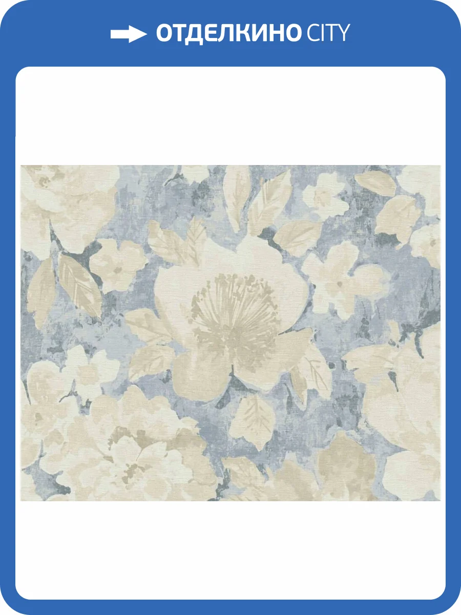 Обои A.S. Creation Aquarell Dreams 39607-1 фото 2