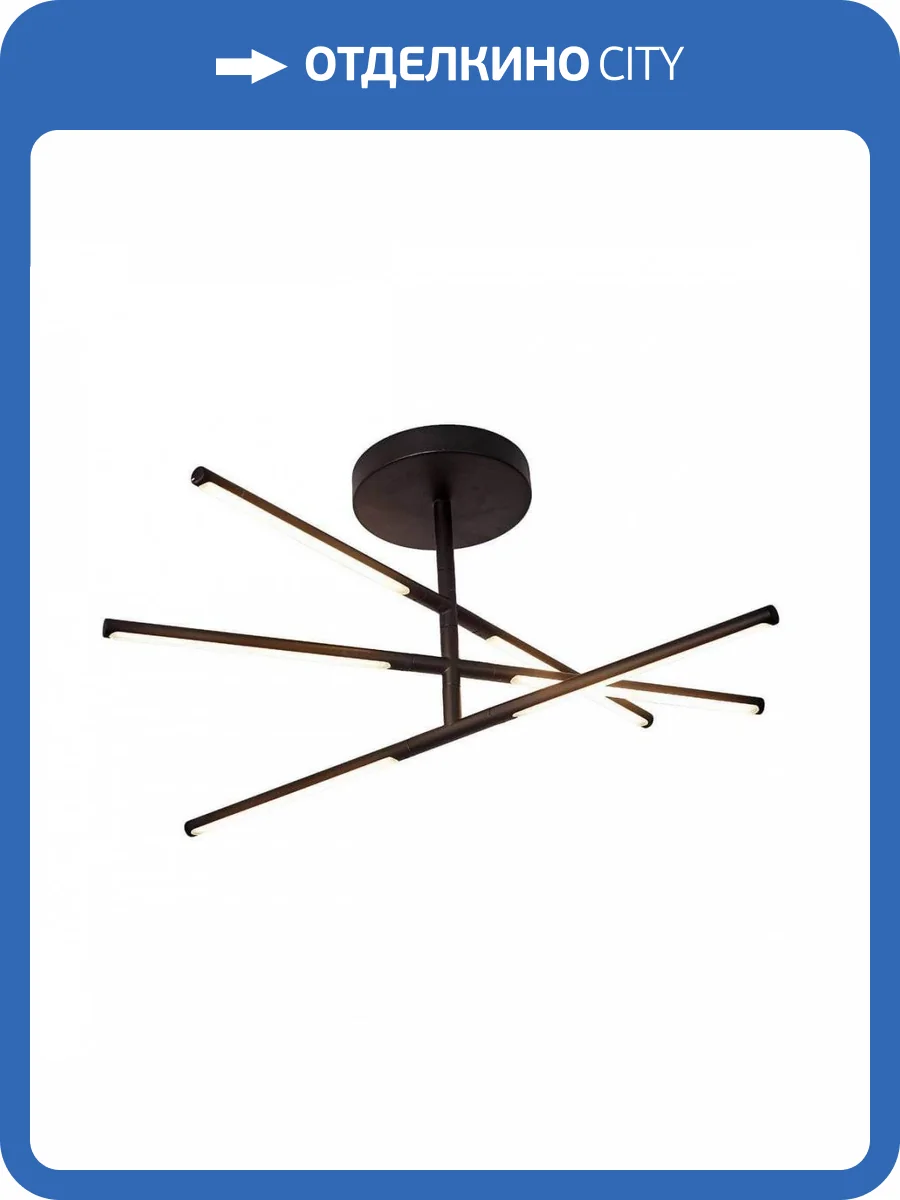 Потолочный светодиодный светильник ST Luce Ralio SL1580.403.03 фото 3