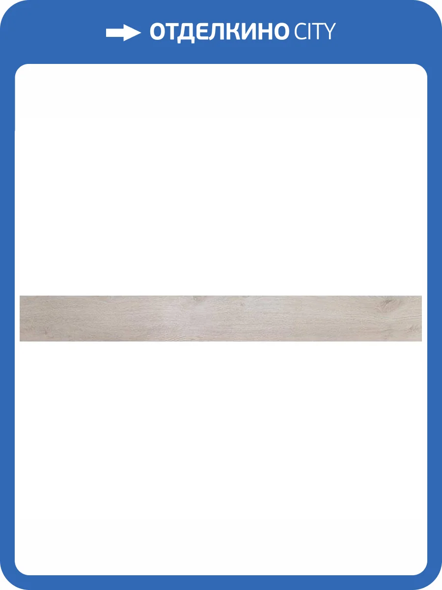 Плинтус МДФ Kronopol Platinium MS118pl/D3310 2500x85x16 фото 2