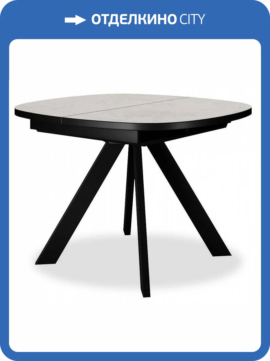 Стол обеденный Дик B110 00-00067547 хромикс белый фото 10