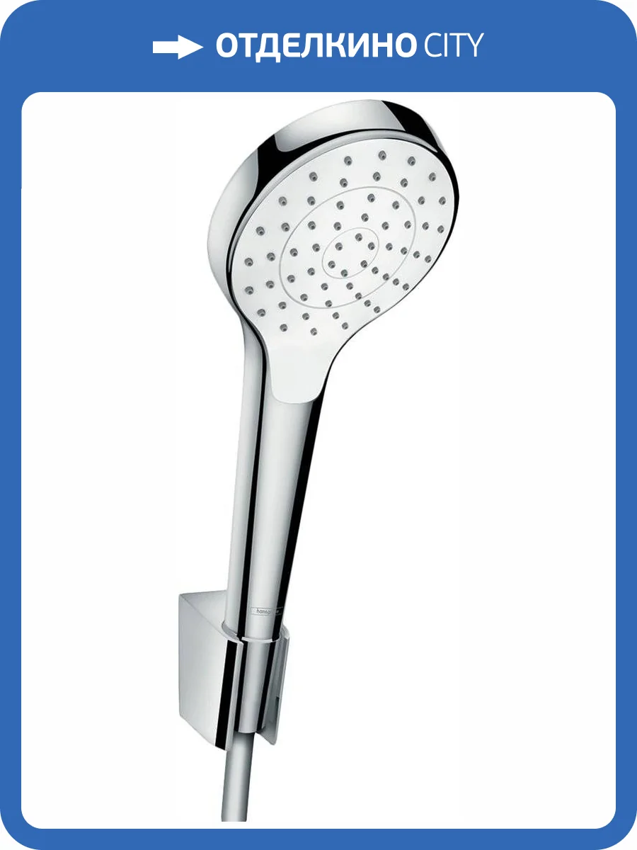 Душевой гарнитур Hansgrohe Croma 26420400 Select S, белый, хром фото 5