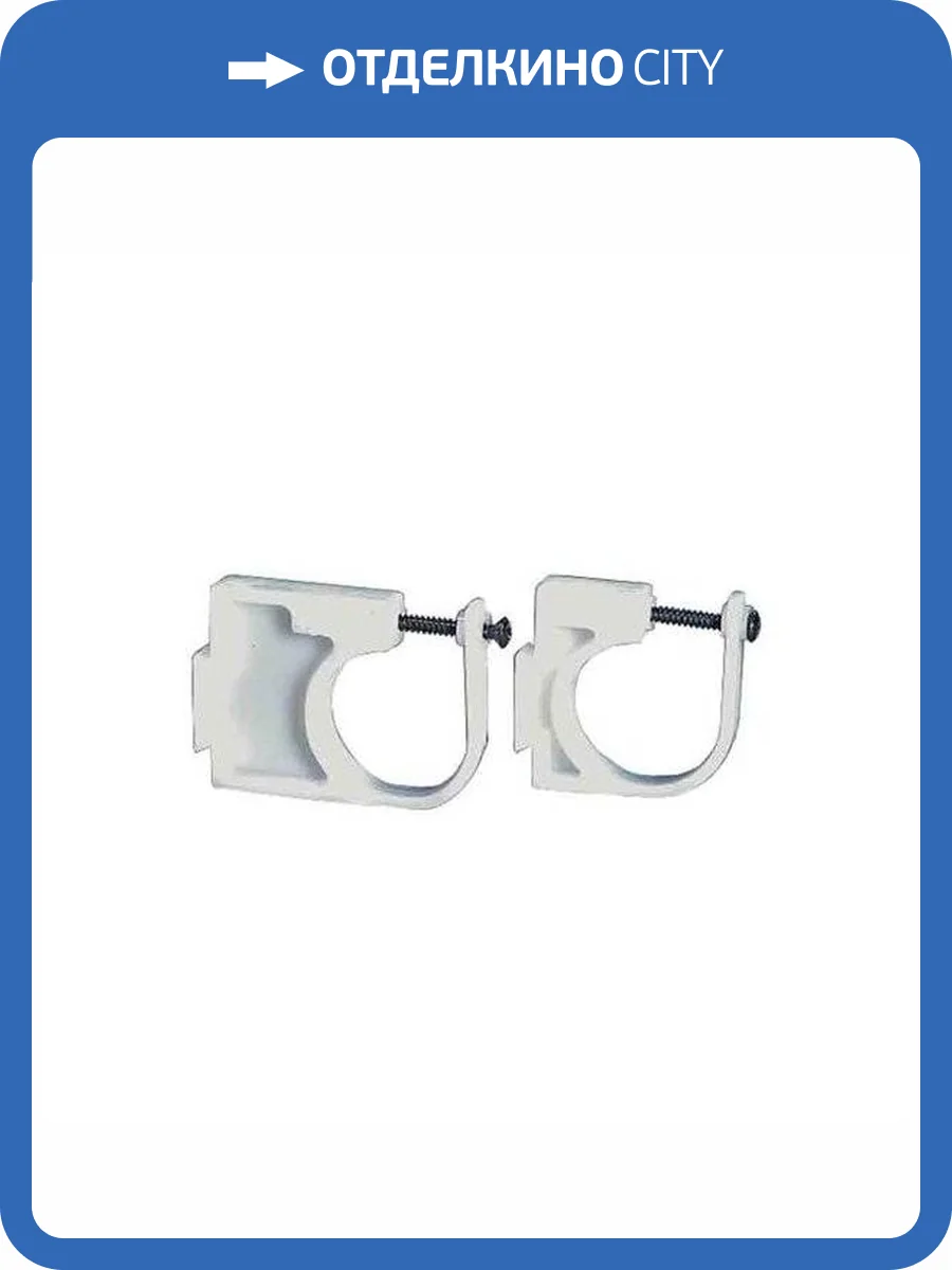 Крепёж для коллекторов FAR для коллектора 3/4 фото 2