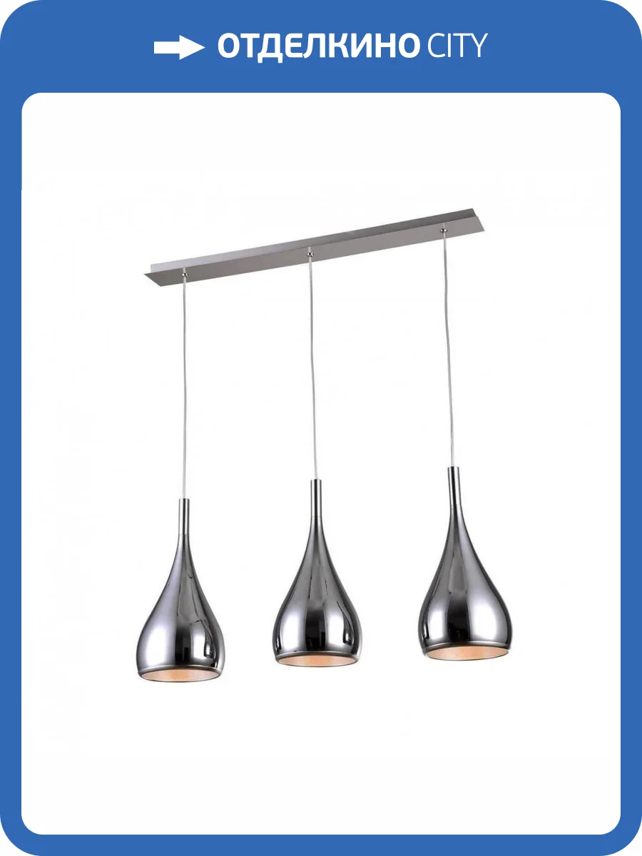 Подвесной светильник ST Luce Gocce SL874.113.03 фото 2