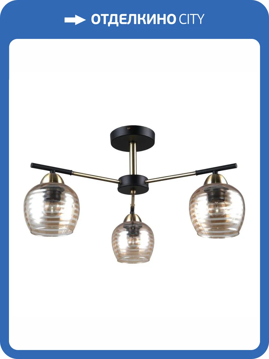 Потолочная люстра Escada 1123 1123/3P фото 2