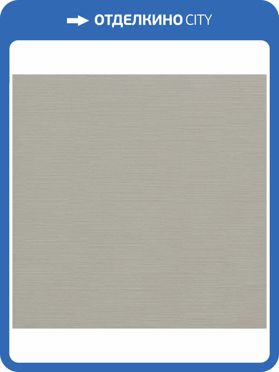 Обои Fipar Italian Comfort R24242 фото 2