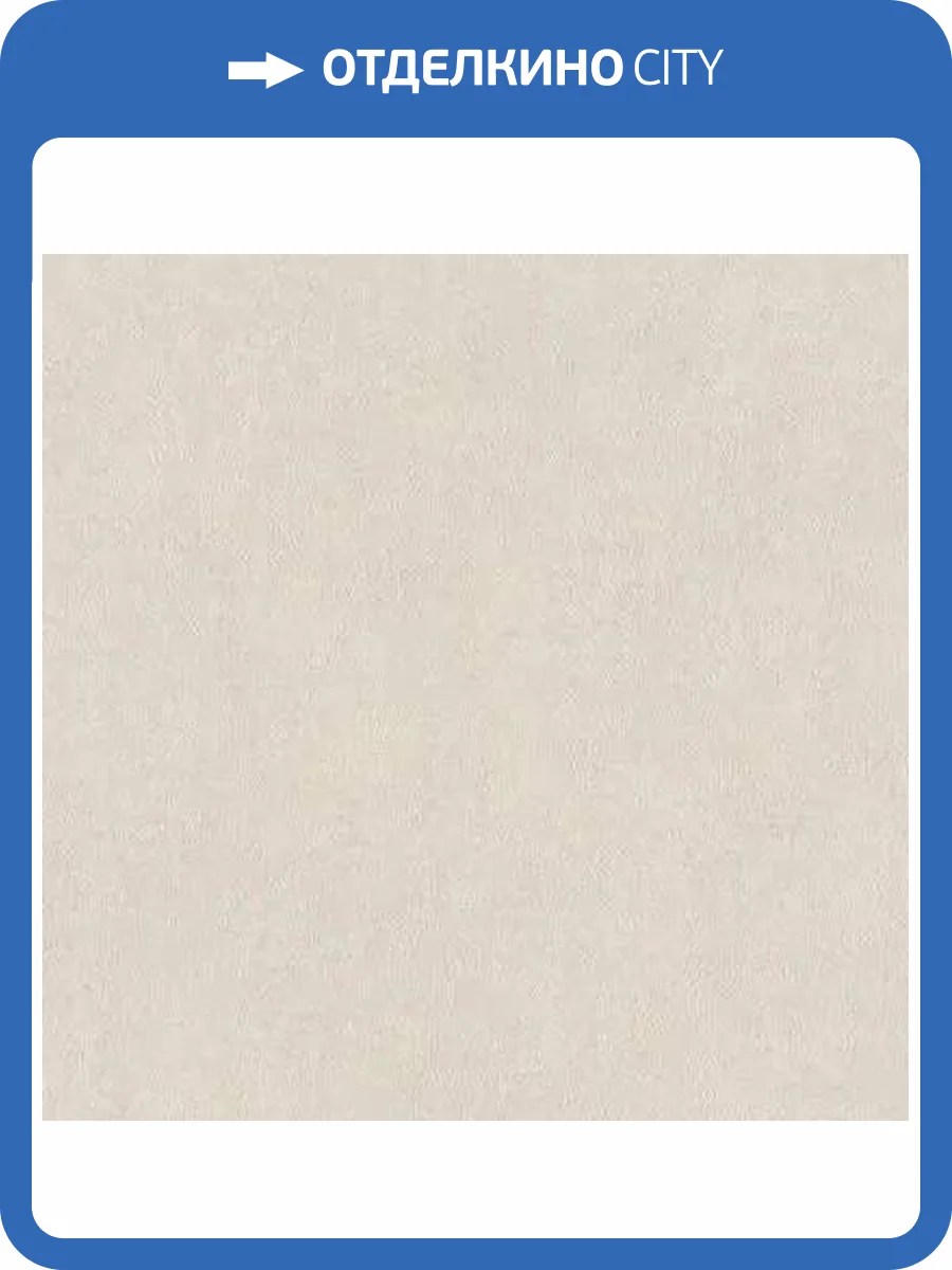 Обои Cassanie Sylvia 99655 фото 2