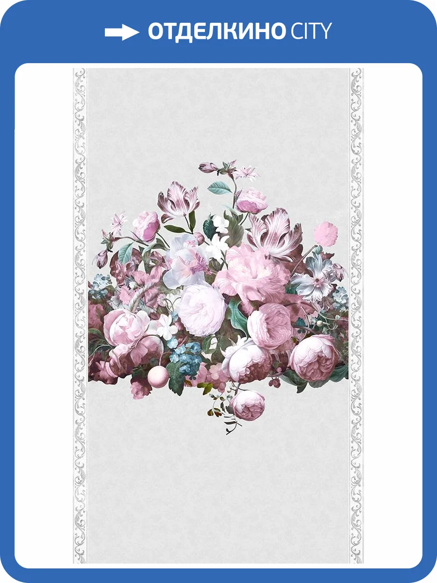 Панно Marburg Gloockler Pompoos Provence 35608 фото 2