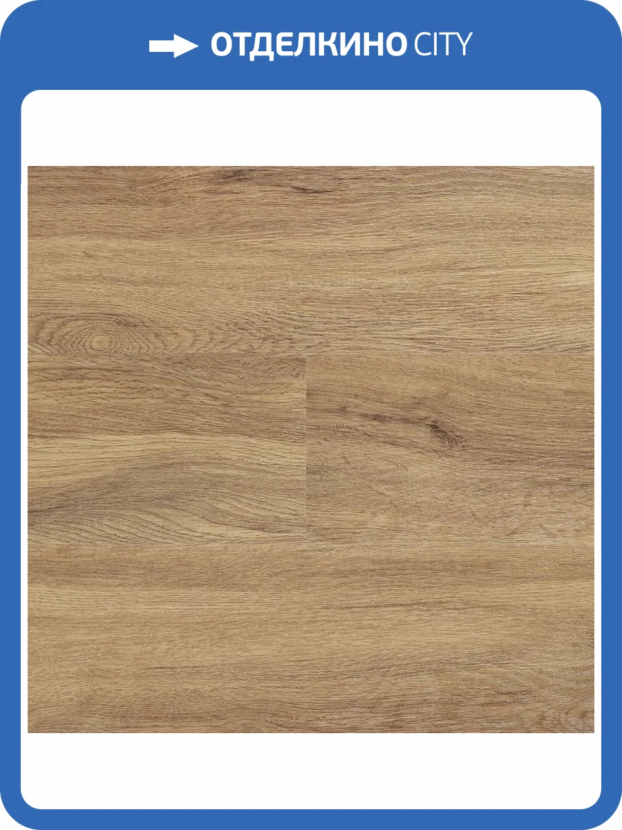 LVT Плитка Berry Alloc Spirit Home 30 GD 2/31 4V 1301 Palmer Natural 1219x184 фото 3